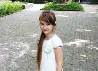 Софія Дубівка