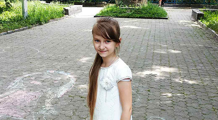 Софія Дубівка