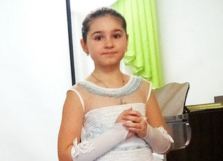 Софія Салькова