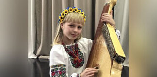 Соломія Тарапата