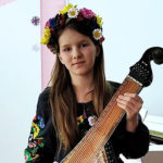 Суламіта Коцюра