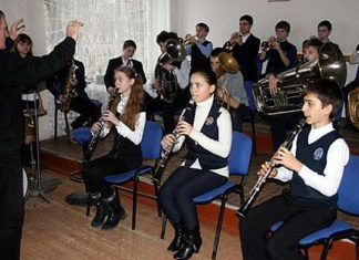 Оркестр Варта