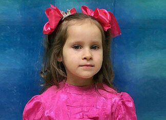 Вероніка Гета