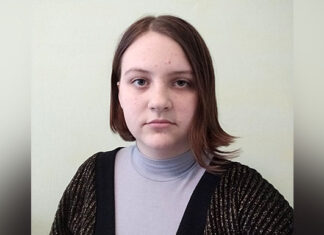 Вероніка Винарчик