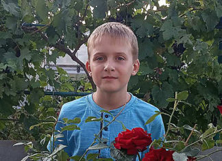 Владислав Дзекунов