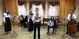 Folk instruments’ensemble of LUVNU