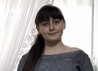 Ірина Гакман