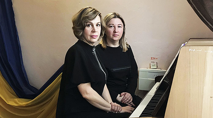 Ірина Перескоцька Олена Попілевич