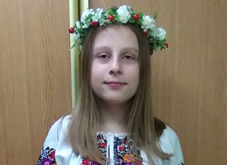 Ірина Піцишин