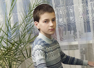 Олександр Петришин