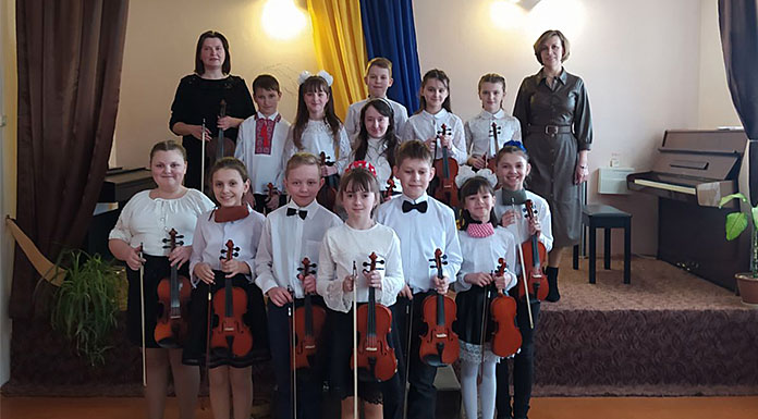 Скрипковий ансамбль «Струмочок»