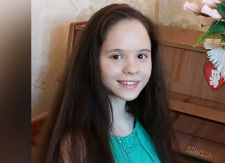 Аліса Поліщук