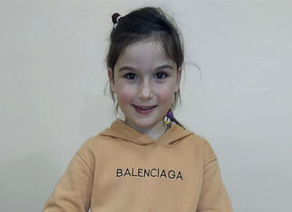 Анастасія Галас