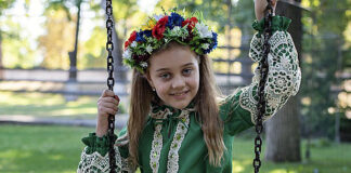 Анастасія Тіщук
