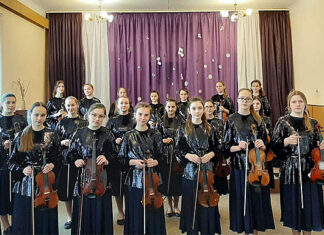 Зразковий ансамбль скрипалів «Прелюдія»