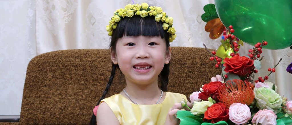 Bui Hoang Diep Sofia