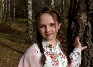 Дарина Лавришин