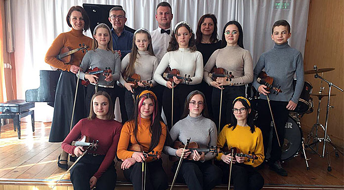 Violin Ensemble «Ekspromt»,