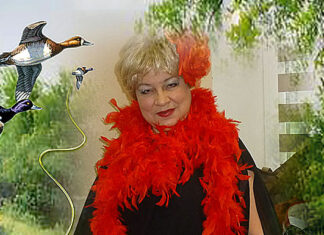 Елла Малахова