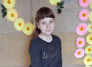 Ярослава Теслевич