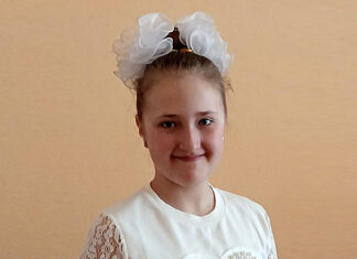 Марія Давигора