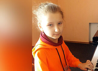 Марта Сидорчук