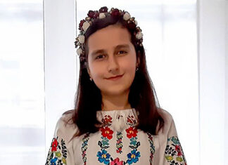 Олеся Магера