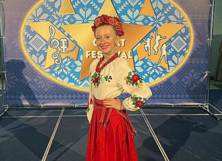 Сніжана Пустовгар