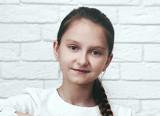 Софія Дубівка