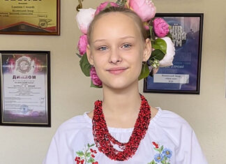 Софія Кулик