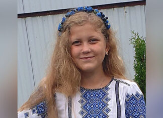 Софія Курницька