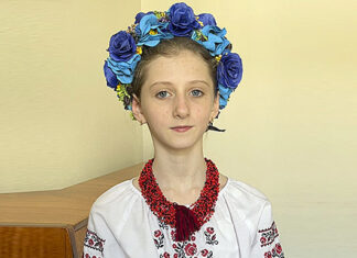 Софія Наскалова