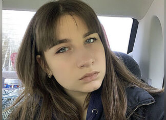 Валерія Стукало