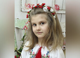 Варвара Беднягіна