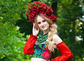 Вероніка Шевчук