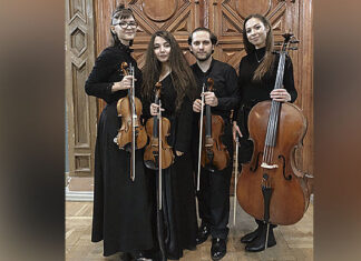 Струнний квартет «Creare Suoni»,