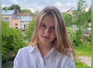 Яна Іваночко