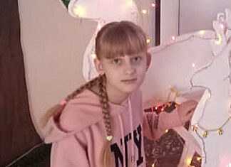 Юлія Деревянко