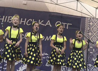 Ансамбль «Камертон» Вокальний ансамбль «Камертон»