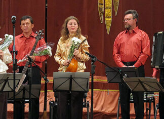 Ансамбль викладачів «Скерцино»,