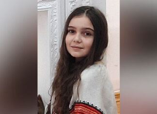 Марта Деркач