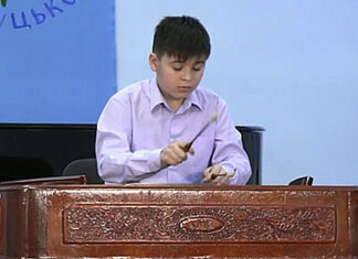 Олександр Візнюк