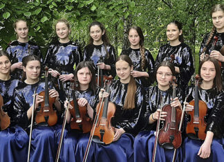 Зразковий ансамбль скрипалів «Прелюдія»