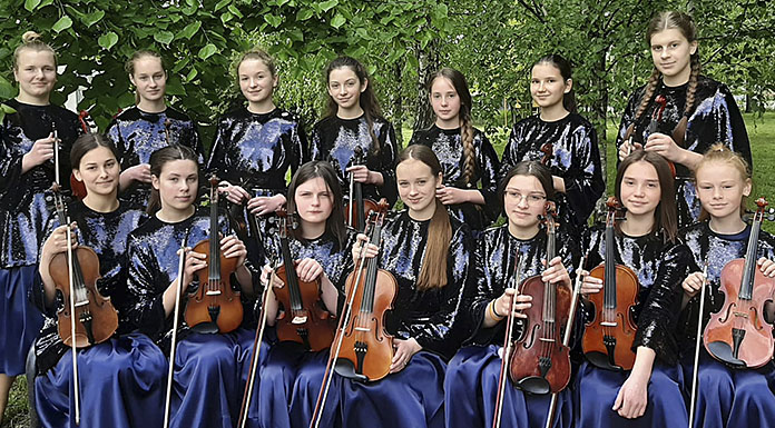 Зразковий ансамбль скрипалів «Прелюдія»