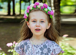 Софія Сластіна