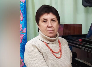 Тетяна Мещерякова