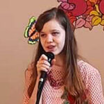 Валерія Рощенко