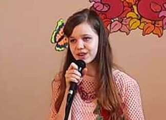 Валерія Рощенко