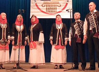 Ансамбль грецької пісні «Золота Амфора»