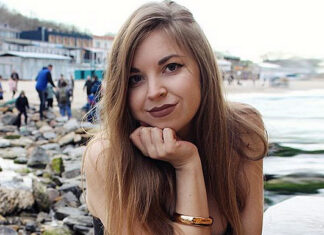 Діана Кожухова